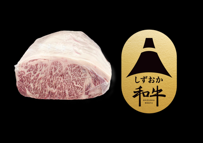 A5 l Shizuoka Wagyu | Striploin