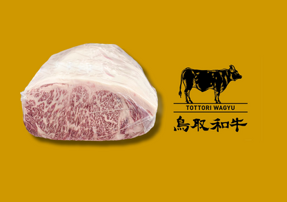 A5 l Tottori Wagyu | Striploin